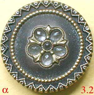 lot 6 mini boutons anciens en corozo marron/lie de vin  motif 1,2 cm ref 4433 